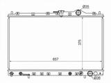 Радиатор охлаждения, основной за 24 500 тг. в Алматы