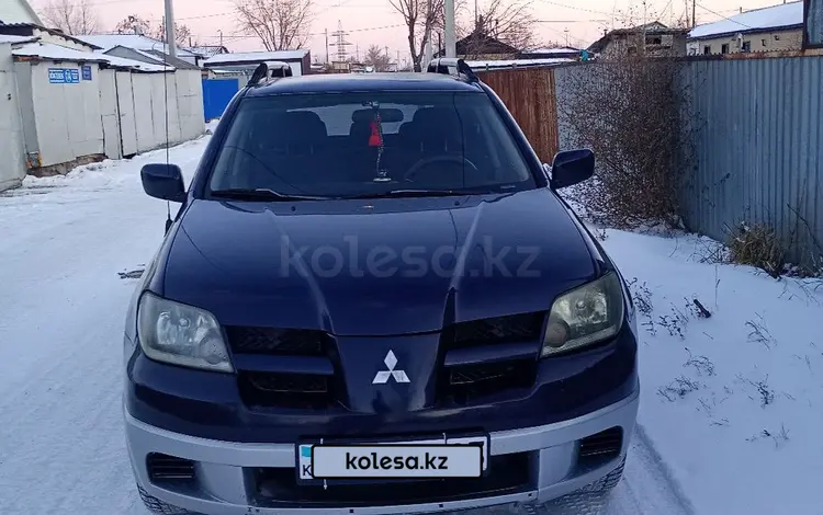 Mitsubishi Outlander 2003 годаүшін3 600 000 тг. в Кокшетау