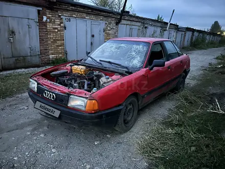 Audi 80 1991 года за 600 000 тг. в Усть-Каменогорск – фото 4