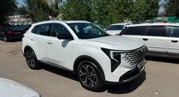 Changan CS55 Plus Luxe 2026 года за 9 700 000 тг. в Алматы