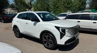 Changan CS55 Plus Luxe 2026 годаүшін9 700 000 тг. в Алматы