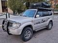 Toyota Land Cruiser Prado 1997 годаүшін6 300 000 тг. в Шымкент – фото 11