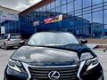 Lexus ES 250 2017 года за 17 400 000 тг. в Жанаозен