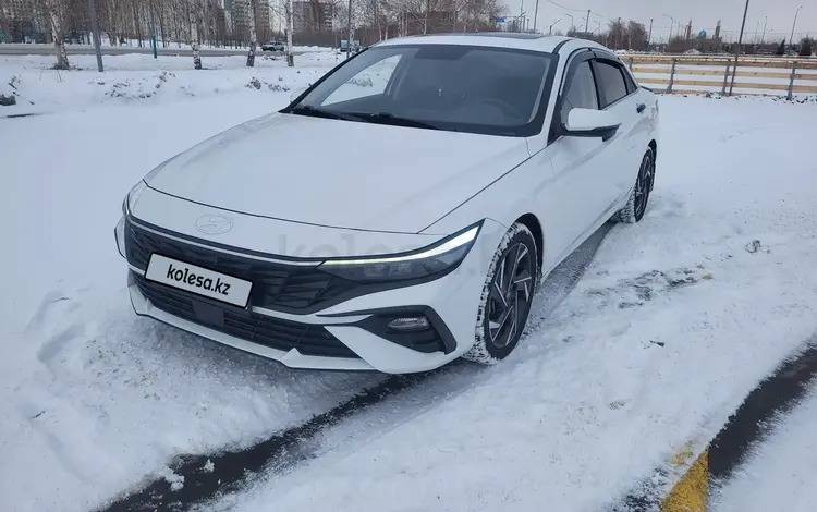 Hyundai Elantra 2023 года за 9 000 000 тг. в Усть-Каменогорск