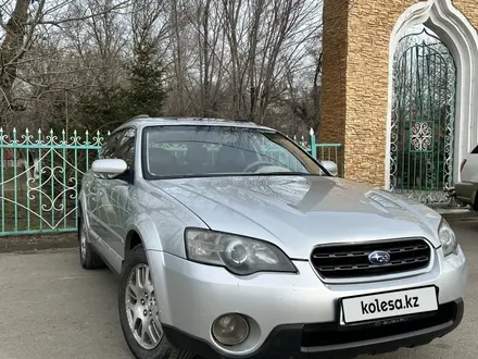 Subaru Outback 2005 года за 5 400 000 тг. в Семей – фото 13