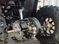 Honda  TRX 300 2026 года за 299 000 тг. в Алматы – фото 13