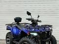 Honda  TRX 300 2026 года за 299 000 тг. в Алматы – фото 18