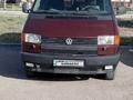 Volkswagen Caravelle 1993 года за 3 700 000 тг. в Рудный