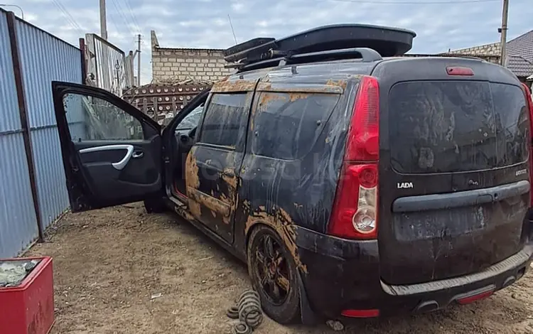 Авторазбор Акылбек в Атырау