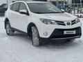 Toyota RAV4 2013 годаfor11 300 000 тг. в Усть-Каменогорск – фото 12