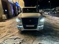 Infiniti QX80 2015 года за 16 000 000 тг. в Алматы