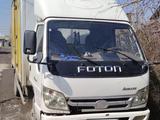 Foton 2013 года за 2 900 000 тг. в Алматы
