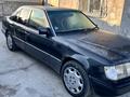 Mercedes-Benz E 220 1993 годаүшін1 500 000 тг. в Тараз