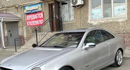 Mercedes-Benz CLK 320 2003 года за 2 500 000 тг. в Атырау