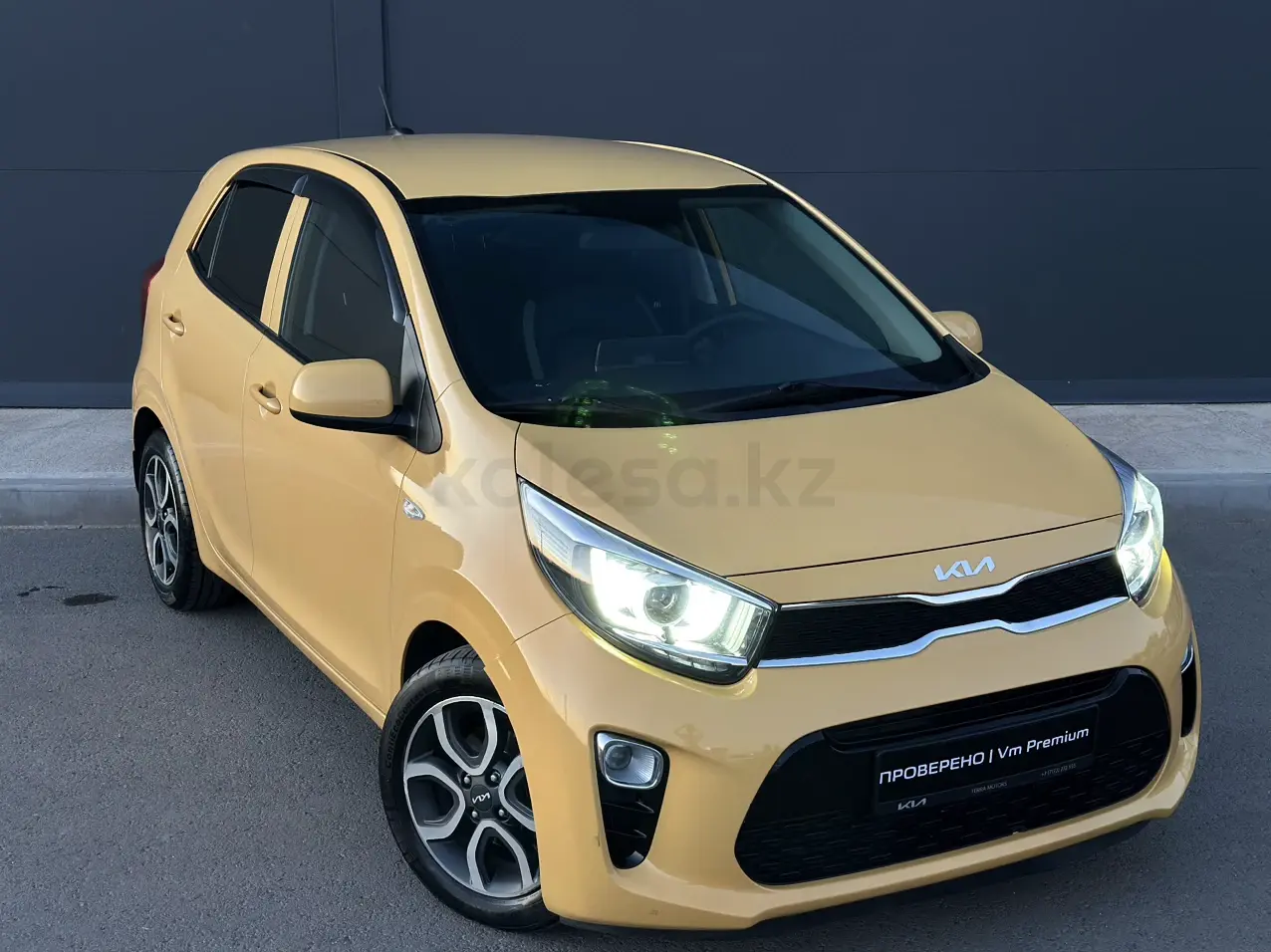 Kia Picanto, 2022