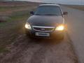 ВАЗ (Lada) Priora 2170 2007 года за 980 000 тг. в Уральск – фото 8