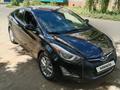 Hyundai Elantra 2014 года за 7 100 000 тг. в Уральск – фото 3