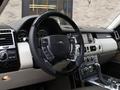 Land Rover Range Rover 2012 годаfor14 000 000 тг. в Алматы – фото 8