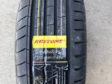 KUSTONE 215/65/17 Passion P9 за 25 500 тг. в Алматы