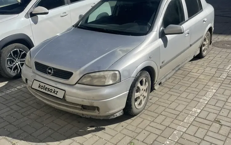 Opel Astra 2003 года за 2 550 000 тг. в Актобе