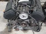 Ауди с4 30 клапан мотор за 550 тг. в Караганда