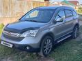 Honda CR-V 2007 года за 6 300 000 тг. в Алматы – фото 2