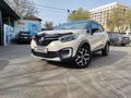 Renault Kaptur 2017 годаүшін8 100 000 тг. в Алматы