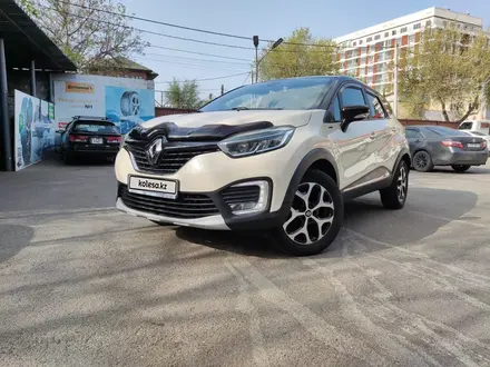 Renault Kaptur 2017 года за 8 100 000 тг. в Алматы