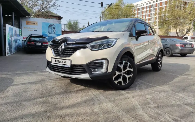 Renault Kaptur 2017 годаүшін8 100 000 тг. в Алматы