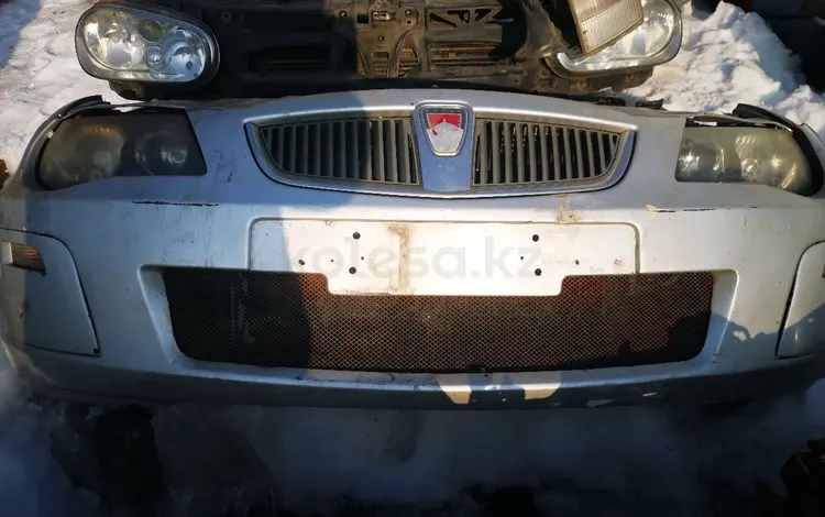 Авкат Rover 25үшін120 000 тг. в Алматы