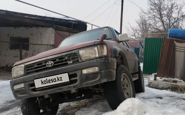 Toyota Hilux Surf 1993 годаүшін3 000 000 тг. в Алматы