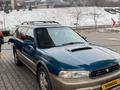 Subaru Legacy 1998 годаүшін2 400 000 тг. в Алматы – фото 9