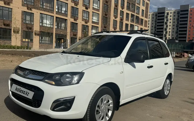 ВАЗ (Lada) Kalina 2194 2017 года за 2 850 000 тг. в Астана