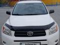 Toyota RAV4 2006 годаүшін7 800 000 тг. в Усть-Каменогорск – фото 13