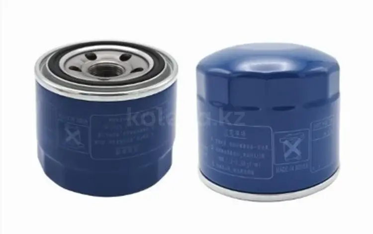 Фильтр масляный за 2 500 тг. в Астана