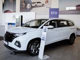 Hyundai Custin Travel 2026 года за 15 369 900 тг. в Павлодар