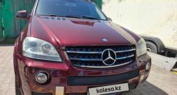 Mercedes-Benz ML 500 2007 года за 9 300 000 тг. в Алматы – фото 3