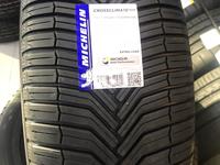 Шины Michelin 265/50/r19 CCL 2 Suv за 190 000 тг. в Алматы