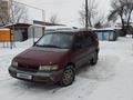 Mitsubishi Space Wagon 1993 года за 1 150 000 тг. в Алматы