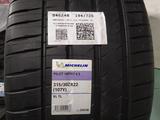 315-30-22/285-35-22 Michelin Pilot Sport 4S за 290 000 тг. в Алматы