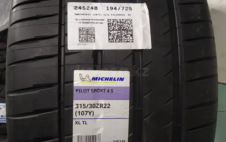 315-30-22/285-35-22 Michelin Pilot Sport 4S за 290 000 тг. в Алматы