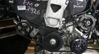 Двигатель на Lexus RX300 1MZ-FE VVTi 3.0л 2AZ/1MZ/2GR/3GR/4GR за 104 000 тг. в Алматы