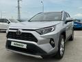 Toyota RAV4 2019 года за 13 705 741 тг. в Атырау – фото 2