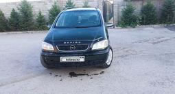 Opel Zafira 2001 года за 2 600 000 тг. в Караганда