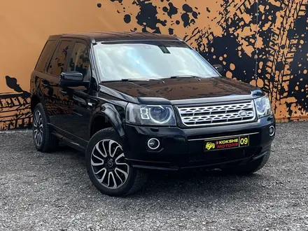 Land Rover Freelander 2014 года за 8 800 000 тг. в Караганда – фото 2