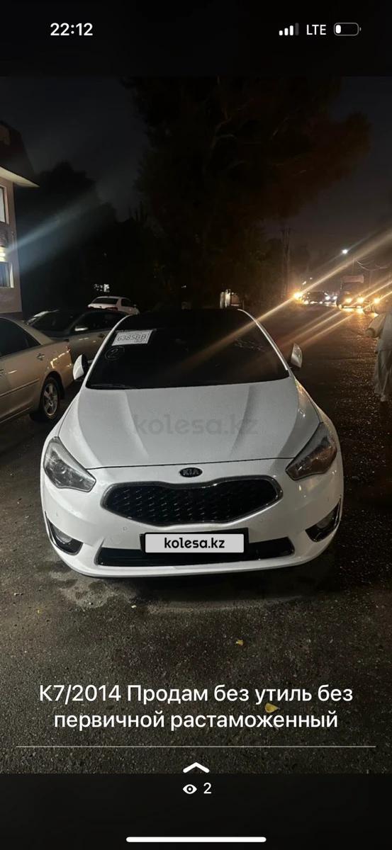 Kia K7 2014 г.