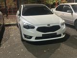 Kia K7 2014 годаfor5 500 000 тг. в Алматы – фото 2