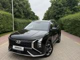 Hyundai Mufasa 2023 годаүшін10 100 000 тг. в Алматы