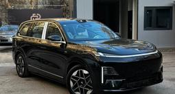 Deepal S09 RWD Ultra 2025 года за 22 900 000 тг. в Алматы