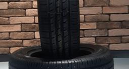 255/45R20 105V NFera ru5 NEXEN за 87 800 тг. в Астана